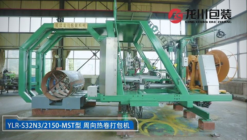 俄罗斯·专享会(中国区)官方网站